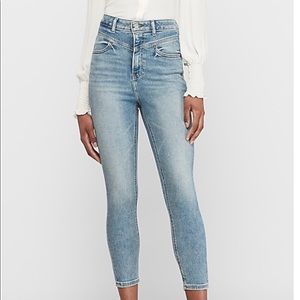 Express high waisted seemed cropped skinny jeans